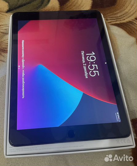 iPad pro 9.7, 32 гб, wifi+cellular