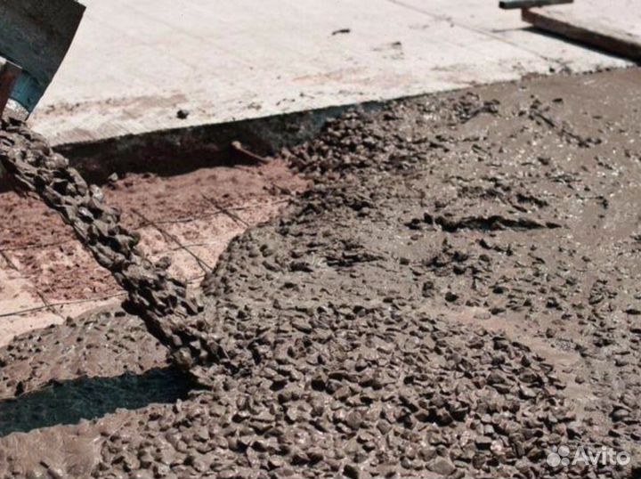 Раствор бетона с доставкой