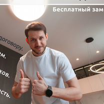 Натяжные потолки без посредников