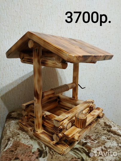 Кормушка для птиц