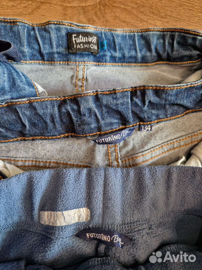 Вещи пакетом на мальчика 128-134