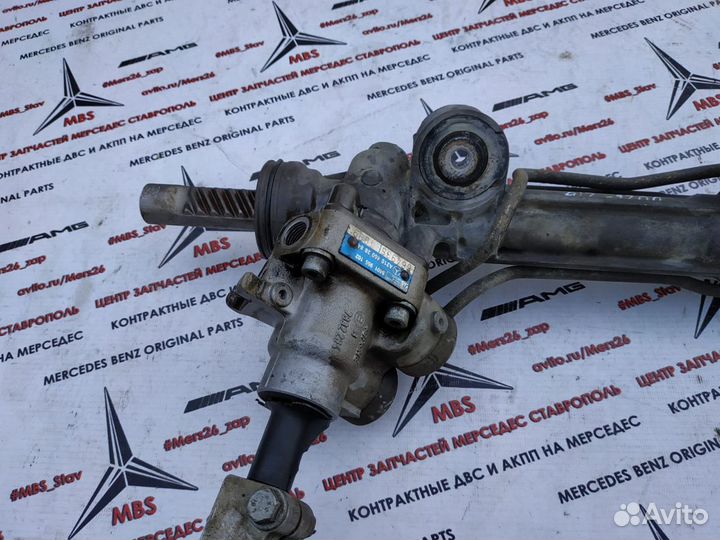 Рейка рулевая без датчика w210 Mercedes