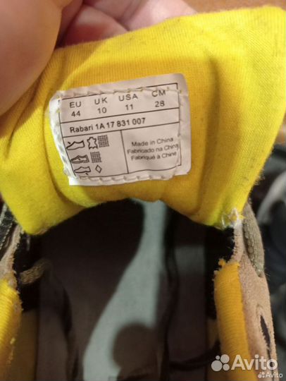 Кроссовки мужские napapijri