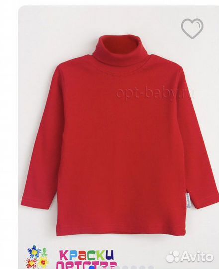 Продам вещи