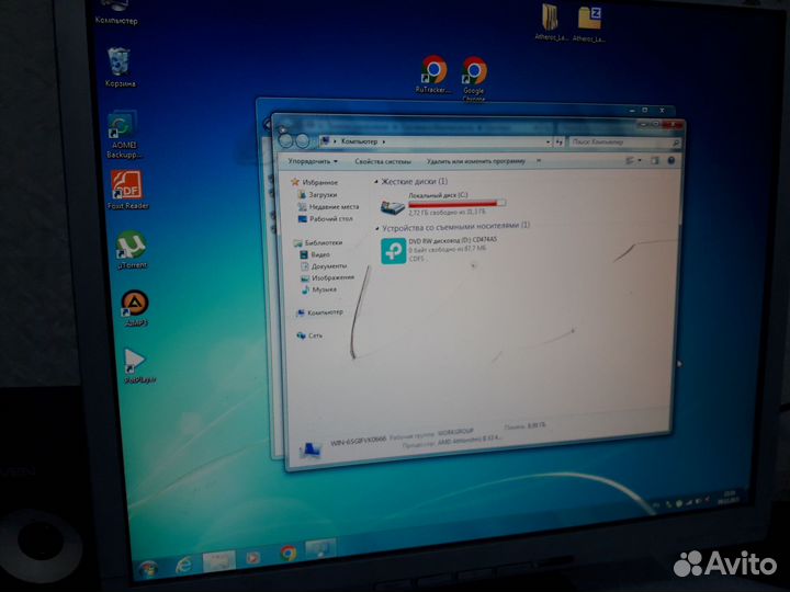 2 компа на запчасти