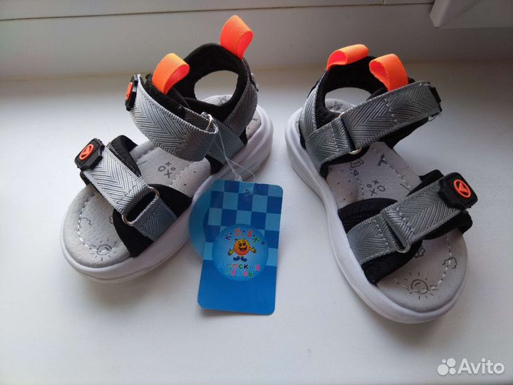Сандалии детские