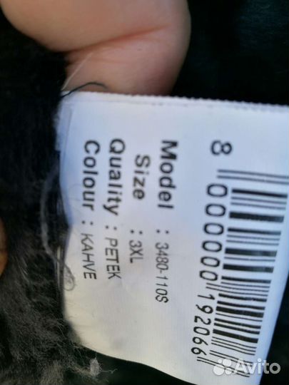 Дубленка натуральная женская 50 52