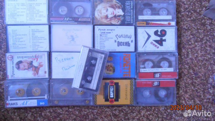 Магнитофонные кассеты от 90-х годов