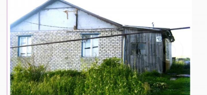 Дом 100 м² на участке 17 сот.