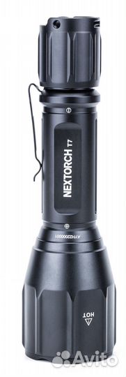 Nextorch T7 flashlight hunting set 900 lumens