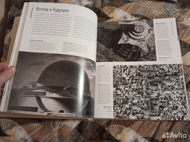 Сара Симблет. Рисунок. Полное собрание техник