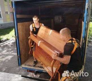 Вывоз мусора