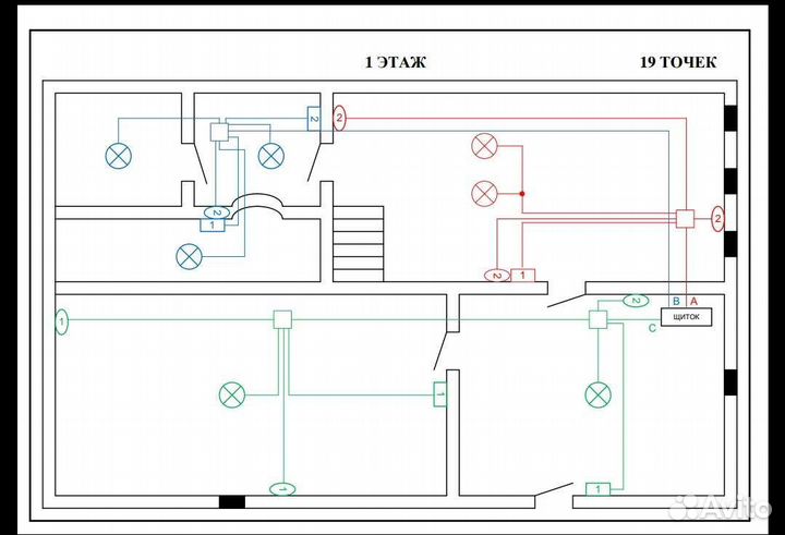 Услуги электрика