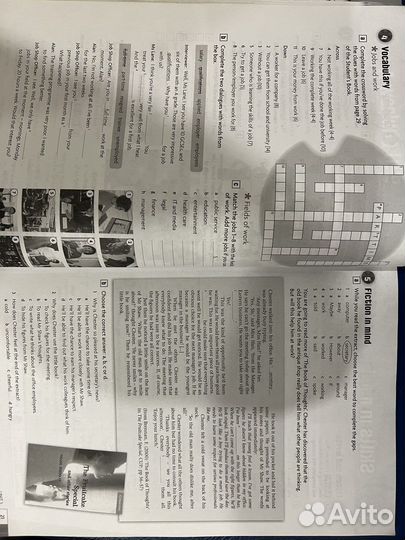 English in mind 3 (2 издание)