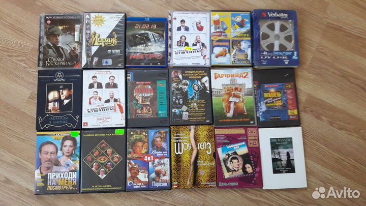 Двд диски с фильмами