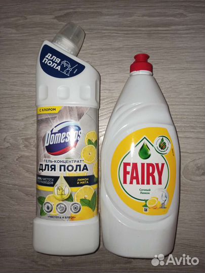 Наборы средство для мытья посуды+для пола