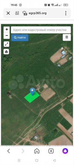 Участок 10,3 сот. (ИЖС)