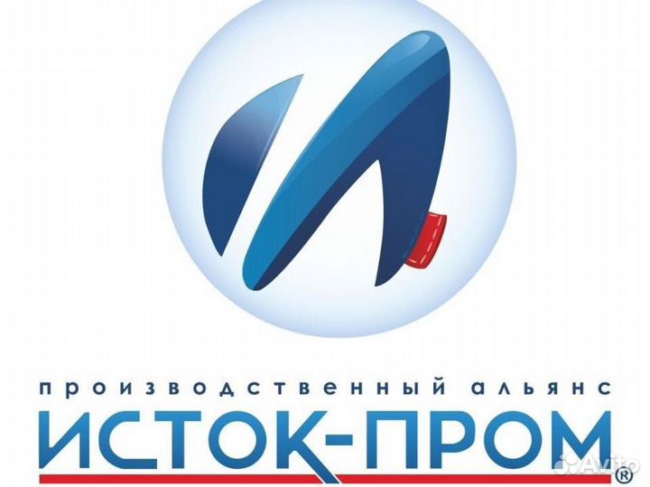 Швея г. Чкаловск