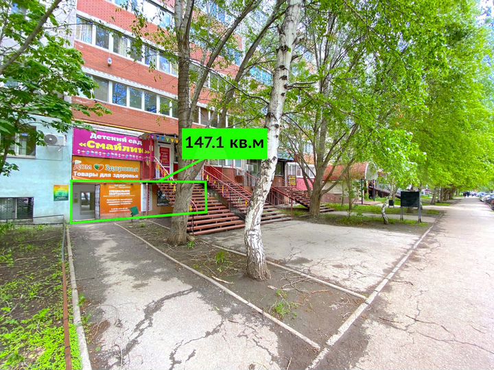 Торговая площадь, 147 м²