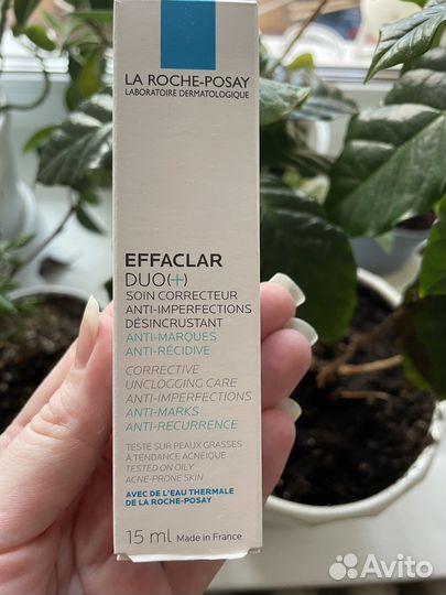 La roche posay effaclar duo