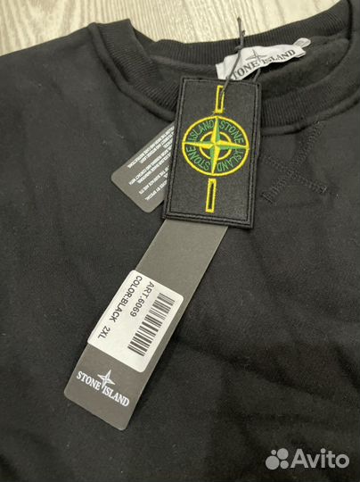 Свитшот Stone Island