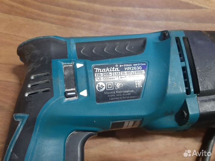 Перфоратор makita HR2630