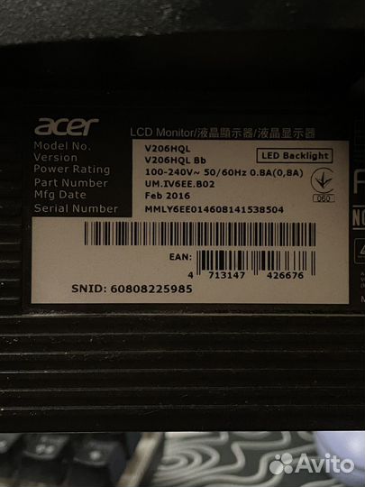 Монитор Acer v206HQL