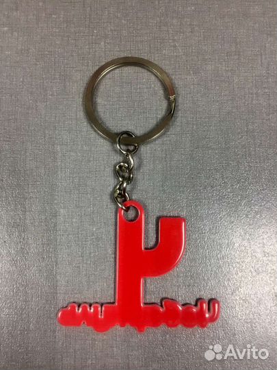 Сувениры Брелоки для ключей бренд Чебаркуль