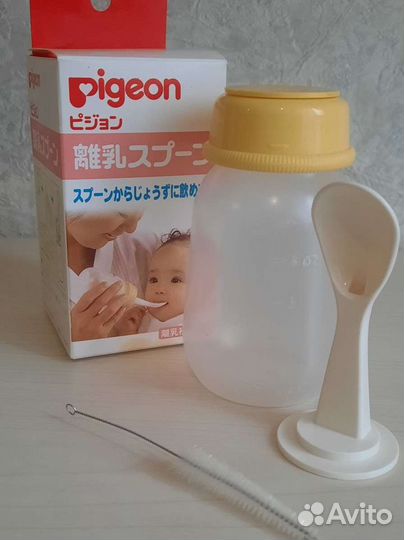 Pigeon бутылочка новая