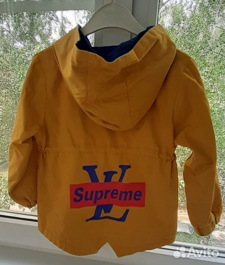 Парка для мальчика