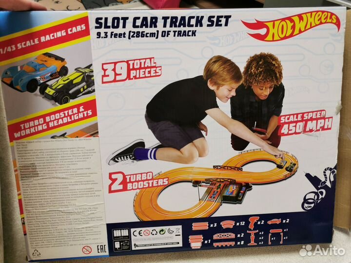 Трасса Hot wheels slot car track set гоночный трек