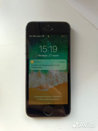 iPhone 5S, 32 ГБ