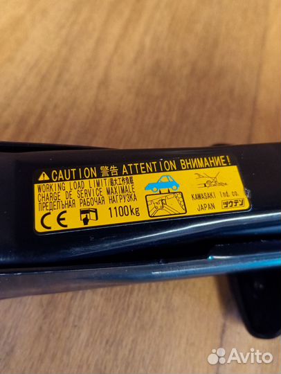 Домкрат. Lexus CT200H. Япония. #1766