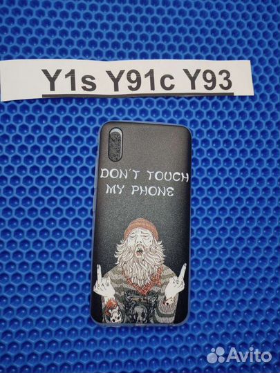 Чехол Vivo Y19 Y91c y93 y1s y30 y50