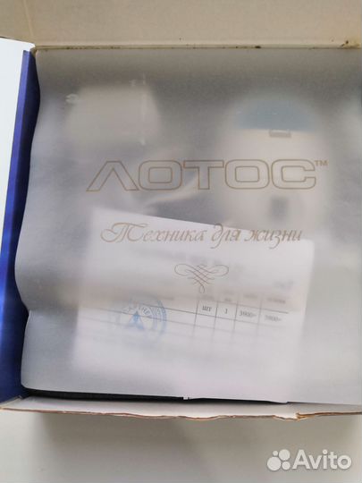 Аппарат для физиотерапии