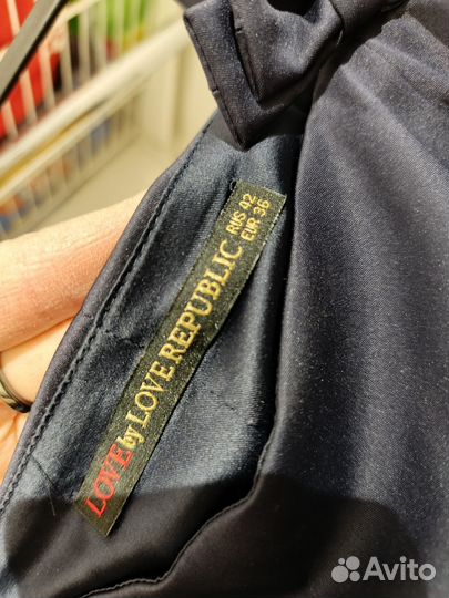 Сарафан платье