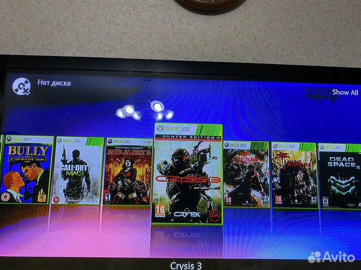 Xbox 360 E freeboot 500 Gb