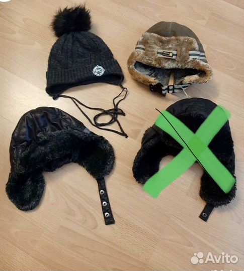 Шапка зимняя