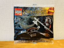 Lego Lord of the rings 30211 Uruk-hai Ballista