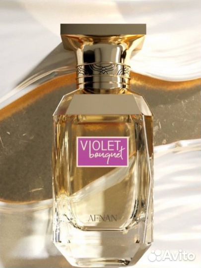 Violet bouquet afnan