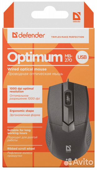 Мышь компьютерная Defender Optimum MB-270