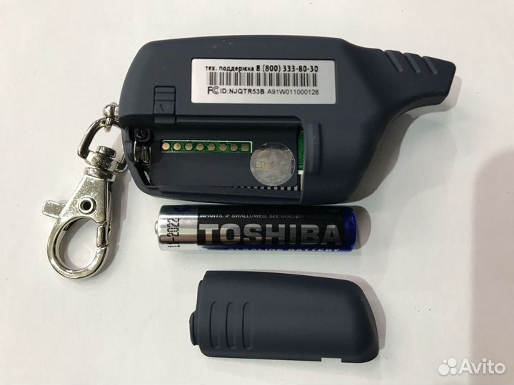 Брелок Starline A91 оригинал