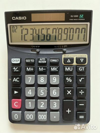 Калькулятор касса букв дырокол органайзер