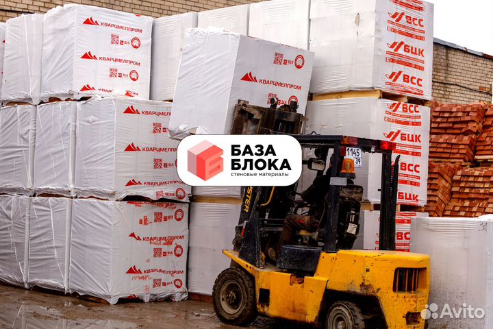 Газобетон Газоблок