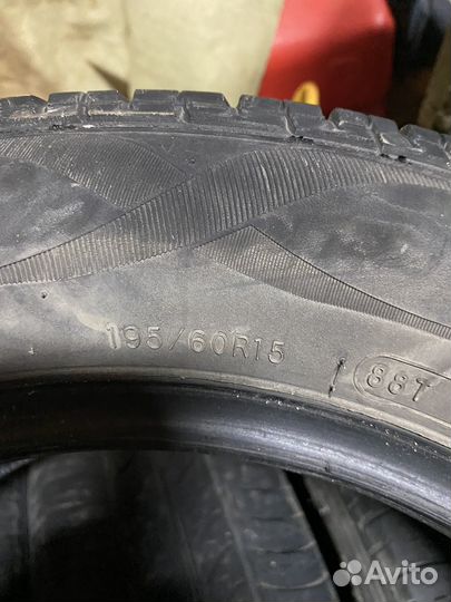 Cooper CS4 Touring 195/60 R15 88