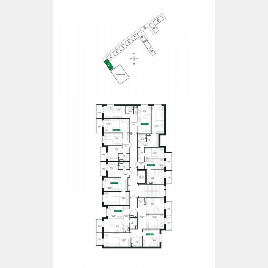 2-к. квартира, 49,7 м², 5/8 эт.