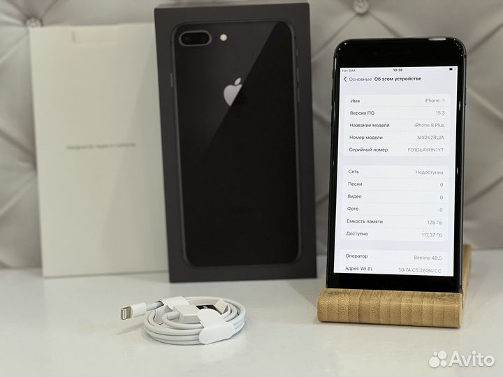iPhone 8 Plus, 128 ГБ