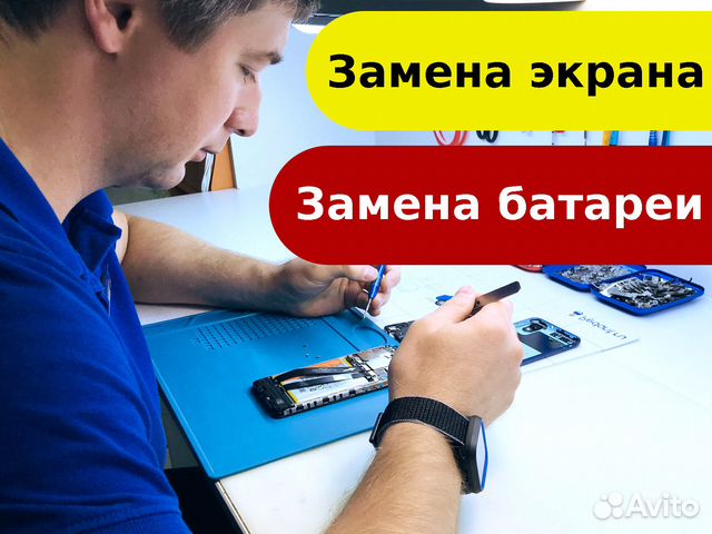 Ремонт iPhone. Замена тачскрина, экрана, Батареи