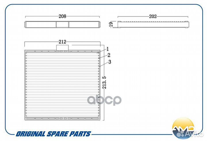 Фильтр салонный amdfc327 AMD