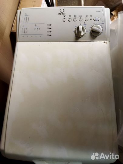 Стиральная машина